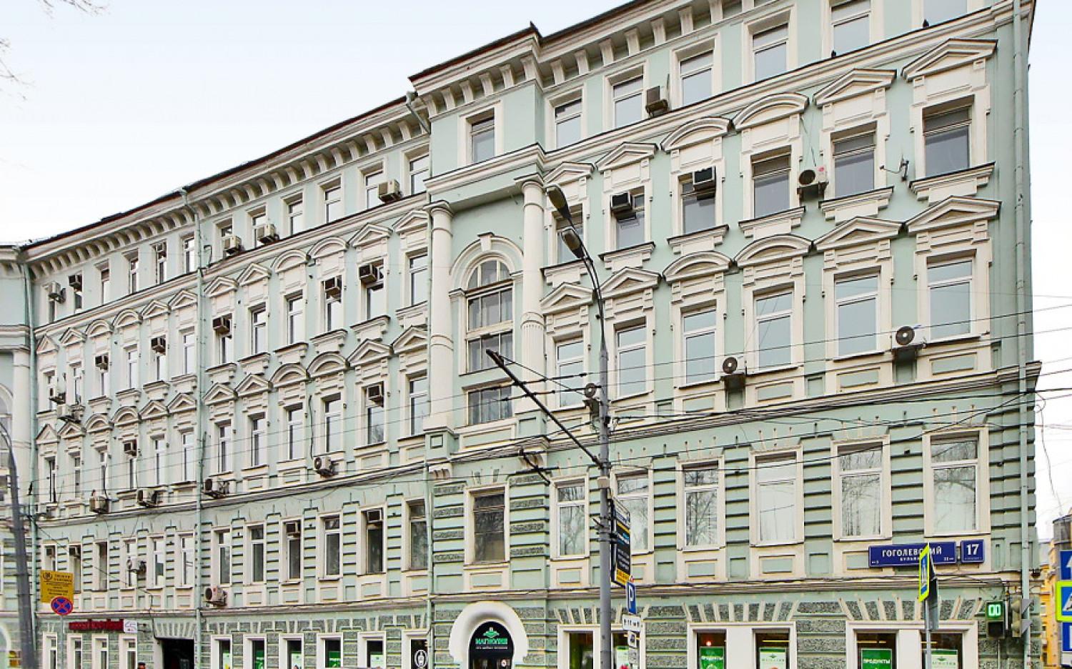 гоголевский переулок 4а таганрог. гоголевский 8 таганрог. гоголевский переулок, 4а. гоголевский переулок, 4а. гоголевский пер 4а.